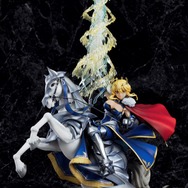 『FGO』の騎士王が立体化！「アルトリア・ペンドラゴン〔ランサー〕」のスケールフィギュアが予約受付スタート
