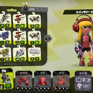『スプラトゥーン2』Ver.3.1.0の注目ブキ8選