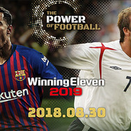 『ウイイレ 2019』にはサッカー好きの夢が詰まっていた―新要素も交えて紹介するプレゼンレポ【E3 2018】