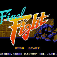 画像はカプコン公式サイトより※スーパーファミコン版です