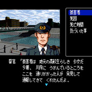 画像はNew ニンテンドー3DSバーチャルコンソール版より