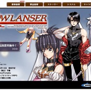 『ペルソナ』公式サイトにキャラクター2名追加、『グローランサー』公式サイトは用語集を公開