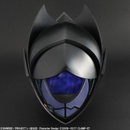 Full Scale Works コードギアス 反逆のルルーシュ 1/1scale ゼロの仮面 32,400円(税込)(送料・手数料別途) (C)SUNRISE/PROJECT L-GEASS Character Design (C)2006-2017 CLAMP・ST