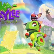 『バンカズ』の精神的後継作『Yooka-Laylee』のニンテンドースイッチ版がリリース開始