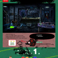 スイッチ『Disease -ディジーズ-』発表─現実と幻覚世界を行き交い、謎めく病院の真相を突き止めろ！