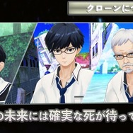 『ザンキゼロ』ゲームの全貌が明らかとなる6分超の紹介映像が公開―あのクマもゲームに登場！？