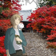 「京まふ2018」応援サポーターに梶裕貴さんとデジタル声優アイドルグループ「22/7(ナナブンノニジュウニ)」が就任決定