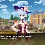 AMAKUNI ネルケ ネルケと伝説の錬金術士たち ～新たな大地のアトリエ～ 61TkzermfIL._UF350,350_QL50_.jpg