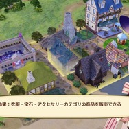 『ネルケと伝説の錬金術士 ～新たな大地のアトリエ～』主人公「ネルケ」や、本作のテーマである「街づくり」に関する情報が公開！