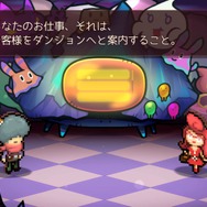 『WORK×WORK』個性的(すぎる)キャラやシステム他を公開－公式サイトもグランドオープン！