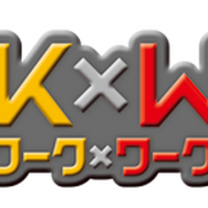 『WORK×WORK』個性的(すぎる)キャラやシステム他を公開－公式サイトもグランドオープン！