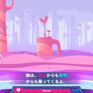 可愛い女の子を操ってリズムに乗って駆け抜けろ！『Muse Dash』iOS/Android配信開始！