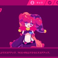 可愛い女の子を操ってリズムに乗って駆け抜けろ！『Muse Dash』iOS/Android配信開始！
