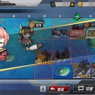 『アズールレーン』新艦船“潜水艦”の魅力に迫る！―新キャラを狙って建造30連の結果も