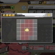 『アズールレーン』新艦船“潜水艦”の魅力に迫る！―新キャラを狙って建造30連の結果も