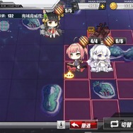 『アズールレーン』新艦船“潜水艦”の魅力に迫る！―新キャラを狙って建造30連の結果も