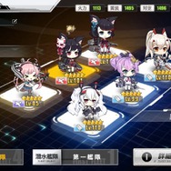 『アズールレーン』新規実装、サラトガ改のパラメーター解析&オススメの編成を考察!