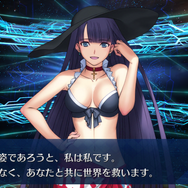 【FGO】マルタレベル&絆MAX記念！町娘から聖女になった少女の背景に迫るーマルタが言う「彼」とは？