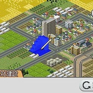 A列車で行こうDS