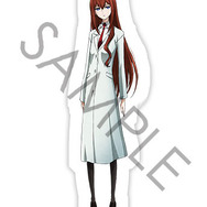 キャラクタースタンディ　牧瀬紅莉栖（名古屋にて展示予定）(C)2018 MAGES./KADOKAWA/未来ガジェット研究所