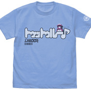 まゆりのトゥットゥルーTシャツ(C)2018 MAGES./KADOKAWA/未来ガジェット研究所