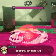 『スプラトゥーン2 オクト・エキスパンション』60もの小ネタを一挙に紹介―懐かしのゲーム機や玩具などが隠れてる!?