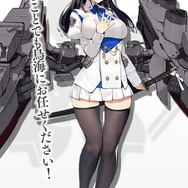 『アズールレーン』重巡洋艦「鳥海」が公開―指揮官、どんなことでもお任せください!