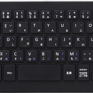 スイッチ用USBキーボードが新発売―Joy-Conとドッキングさせてプレイが可能！