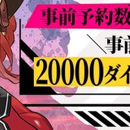 迫りくるゾンビと戦う美少女タップRPG『ガールズサバイバー』が配信開始！リリース記念キャンペーンも開催中