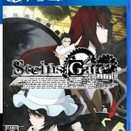 『STEINS;GATE ELITE』「完全受注生産限定版」が発売決定－各初回特典には本編映像特製フィルムを追加！