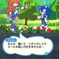 『ぷよクエ』×『ソニック』復刻コラボイベントが開催―新キャラクターとして「メタルソニック」も登場！