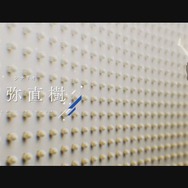 「涙に意味を、与えてあげて」─PS4『CRYSTAR -クライスタ-』発表！ シナリオを久弥直樹氏が、OPアニメはシャフトが担当