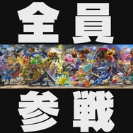 「ニャニャニャ! ネコマリオタイム」E3特集! 『ポケモン』最新作や『FE 風花雪月』、『スマブラSP』をネコマリオ&ネコピーチが紹介