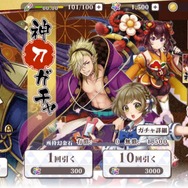 『京刀のナユタ』 正式サービス開始－現実の京都を舞台にしたご当地退魔タワーディフェンス！