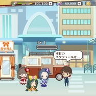 『京刀のナユタ』 正式サービス開始－現実の京都を舞台にしたご当地退魔タワーディフェンス！