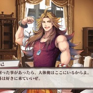 『京刀のナユタ』 正式サービス開始－現実の京都を舞台にしたご当地退魔タワーディフェンス！