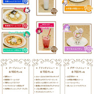 『アズールレーン』コラボカフェ第2弾が7月10日より開催-「ロイヤル」なメンバーが集結!