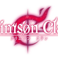 タイトー×オトメイトが贈る女性向け新作スマホアプリ『クリムゾン クラン』が発表!メインキャラクターを演じるのは梶裕貴さん