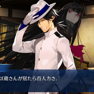 【FGO】期間限定ガチャの岡田以蔵に聖杯を注ぐべきか否かー幕末四大人斬り一挙紹介