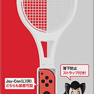 ラケット型のJoy-Con用アタッチメントが登場―スイッチ用テニスゲームで抜群の臨場感が楽しめる！