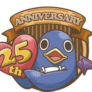 日本一ソフトウェア設立25周年を一緒にお祝い！特設サイトにてオリジナルTwitterアイコン10種を無料配布