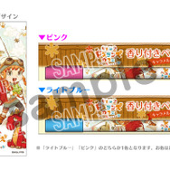 『リトルドラゴンズカフェ』新キャラは“行き倒れ魔女”＆“大泥棒”!? 嬉しい店舗別購入特典もチェック