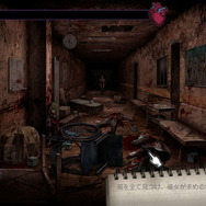 ホラーADV『Disease -ディジーズ-』マルチエンディングを採用！ 廃病院の謎を解き明かす鍵となるシステムが判明