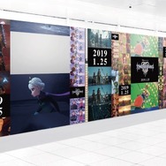 『キングダム ハーツ III』「IIIに繋がる物語たち」スペシャルボードが新宿に登場!絵本のページ風リーフレットがもらえる