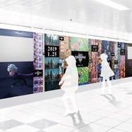 『キングダム ハーツ III』「IIIに繋がる物語たち」スペシャルボードが新宿に登場!絵本のページ風リーフレットがもらえる