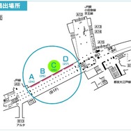 『キングダム ハーツ III』「IIIに繋がる物語たち」スペシャルボードが新宿に登場!絵本のページ風リーフレットがもらえる