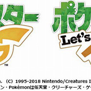 『プロジェクトイーブイ』「エーフィ」と「ブラッキー」のオリジナルトレーナーイラストが公開!