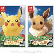 『プロジェクトイーブイ』「エーフィ」と「ブラッキー」のオリジナルトレーナーイラストが公開!
