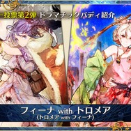 『チェンクロ3』5周年記念イベントに関する情報が多数公開！「チェンクロ 義勇軍 絆の生放送！」まとめ