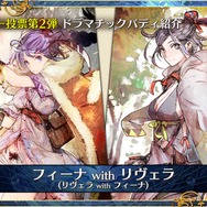 『チェンクロ3』5周年記念イベントに関する情報が多数公開！「チェンクロ 義勇軍 絆の生放送！」まとめ